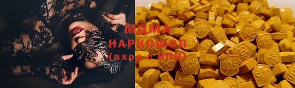 ешки Беломорск