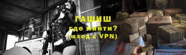 ешки Беломорск