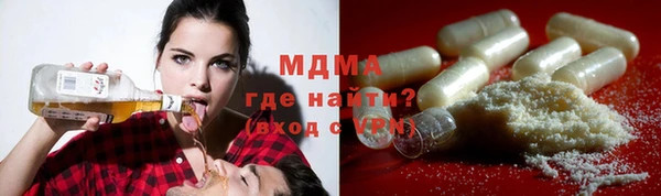 ешки Беломорск