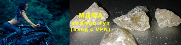 спайс Белоозёрский