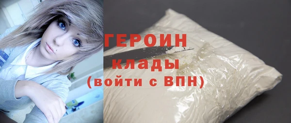 ешки Беломорск
