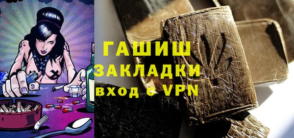 ешки Беломорск