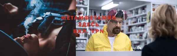 ешки Беломорск