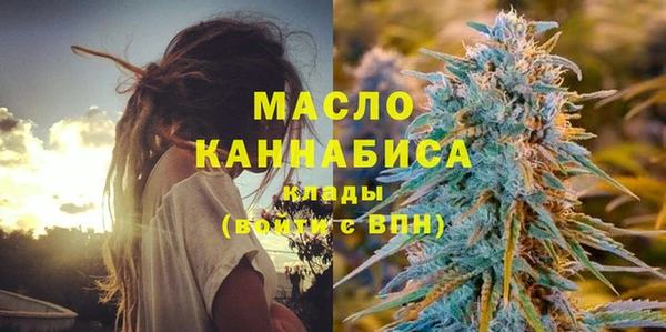 спайс Белоозёрский