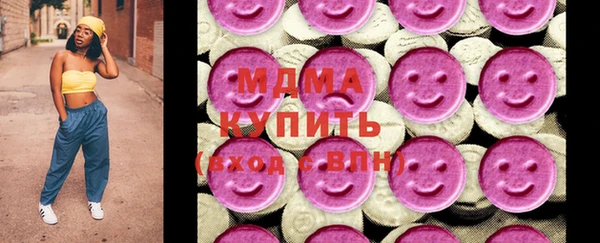 дживик Белокуриха