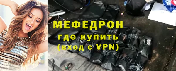 дживик Белокуриха