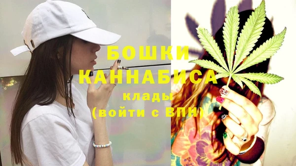ешки Беломорск