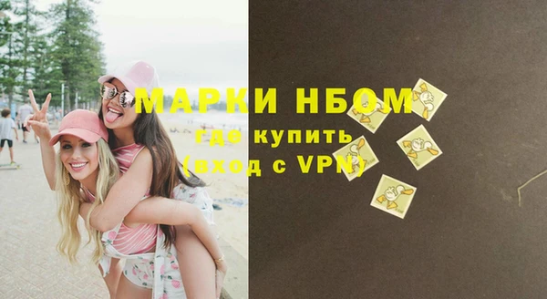 ешки Беломорск