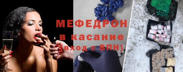 спайс Белоозёрский
