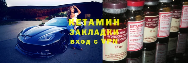 дживик Белокуриха