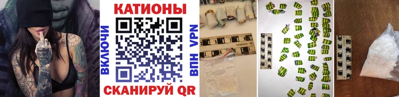 Купить закладки  Сретенск  Мефедрон мука 