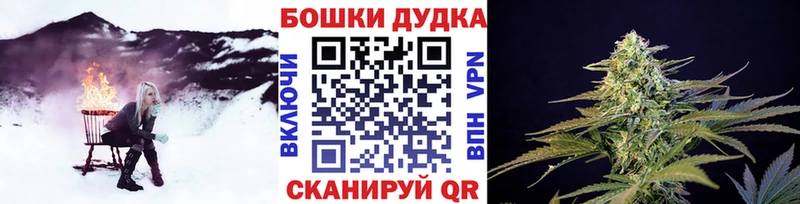 Купить  Сретенск  Марихуана LSD WEED 